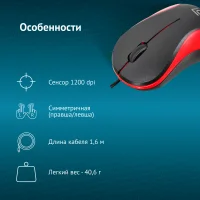 Мышь Oklick 115S (черный/красный) фото 7